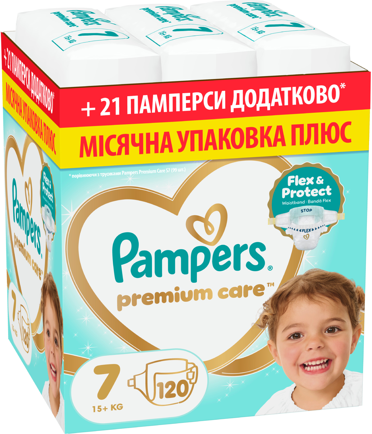 Одноразові підгузки Pampers Premium Care Розмір 7 (15+ кг) 120 шт (80883545)